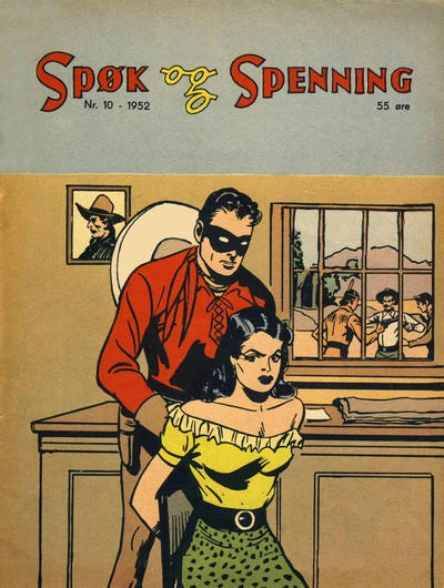 Cover of Issue #195210