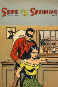 Issue #195210