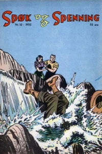Issue #195212