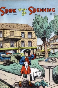 Issue #195213