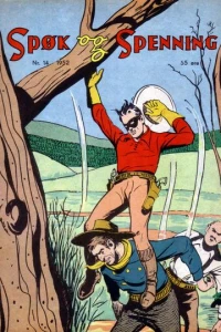 Issue #195214