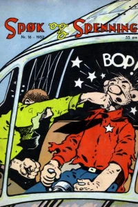 Issue #195216