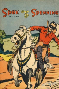 Issue #195217