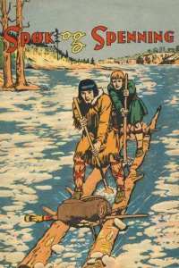 Issue #195218