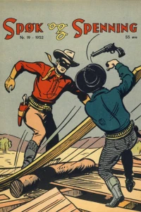 Issue #195219