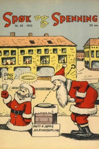 Issue #195220