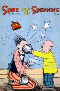 Issue #195301.2