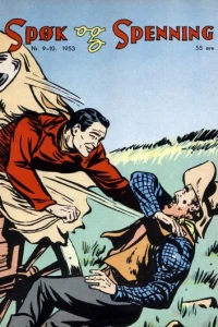 Issue #195309.10