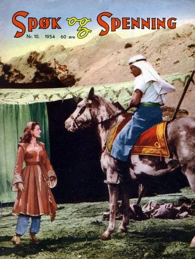 Cover of Issue #195410