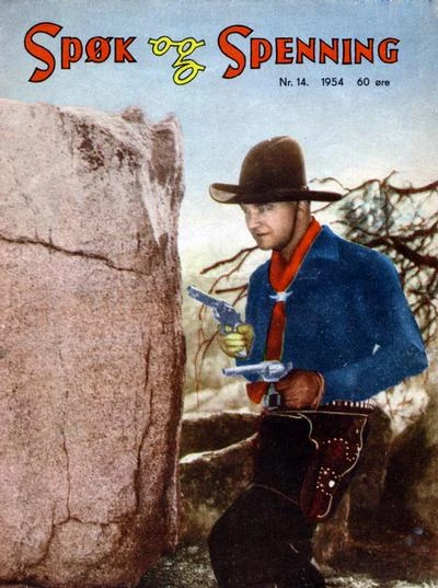 Cover of Issue #195414