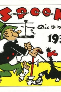 1938