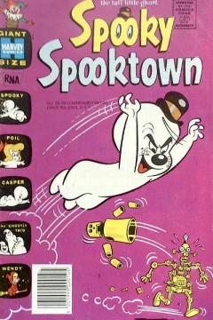 Issue #20