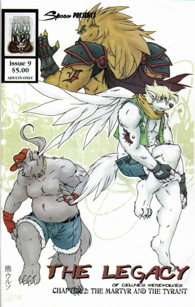 Cover of The Legacy of Celune's Werewolves: Chapter 2: The Martyr and the Tyrant