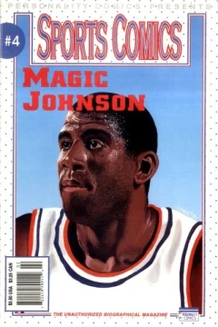 Magic Johnson