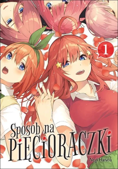 Cover of Volume #1