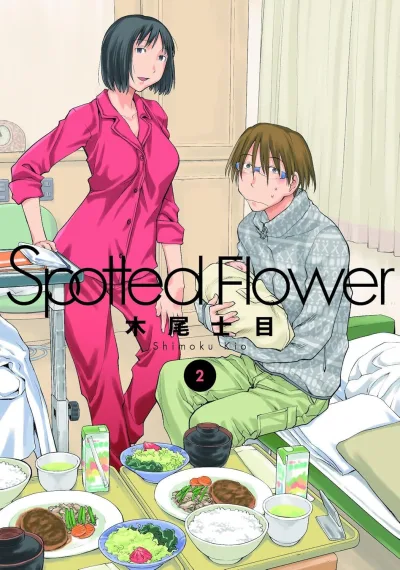 Cover of Volume 2