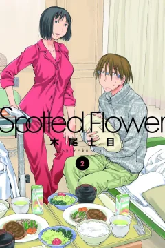 Volume 2