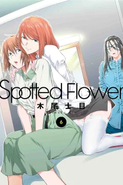Volume 6