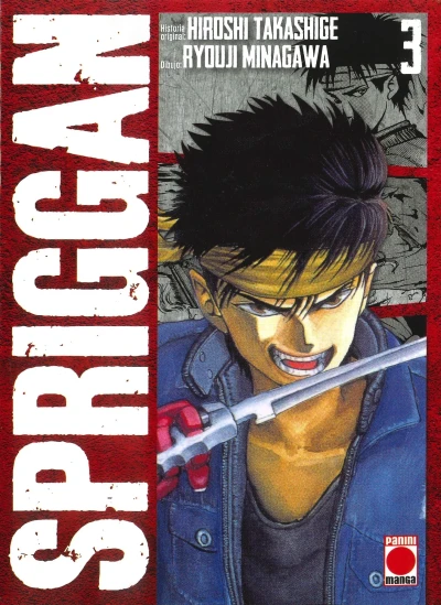 Cover of Issue #3