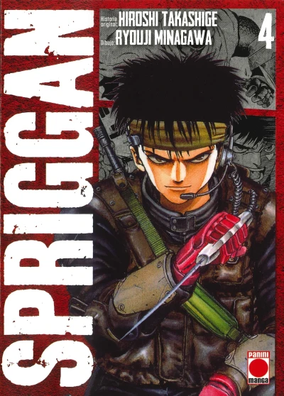 Cover of Issue #4
