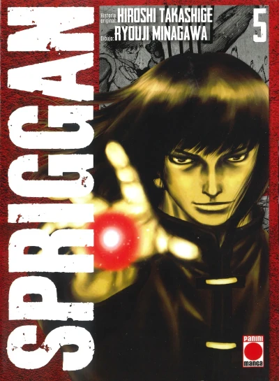 Cover of Issue #5