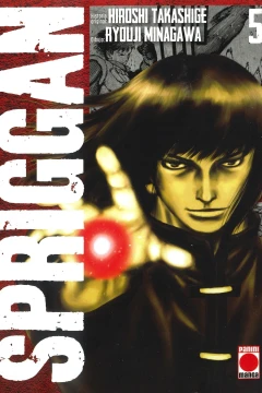 Issue #5