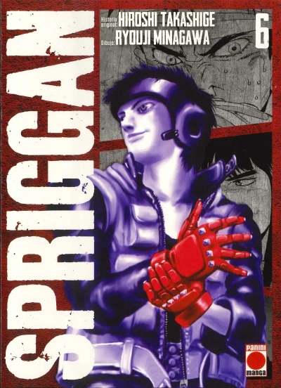 Cover of Issue #6