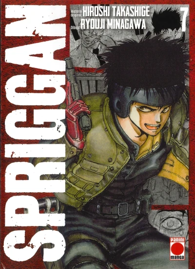 Cover of Issue #7
