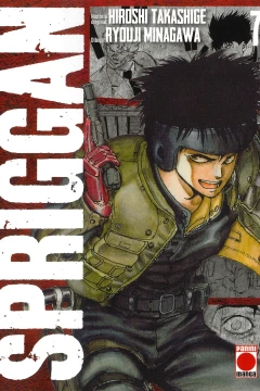 Issue #7