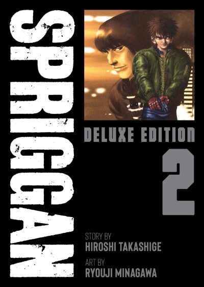Cover of Vol. 2