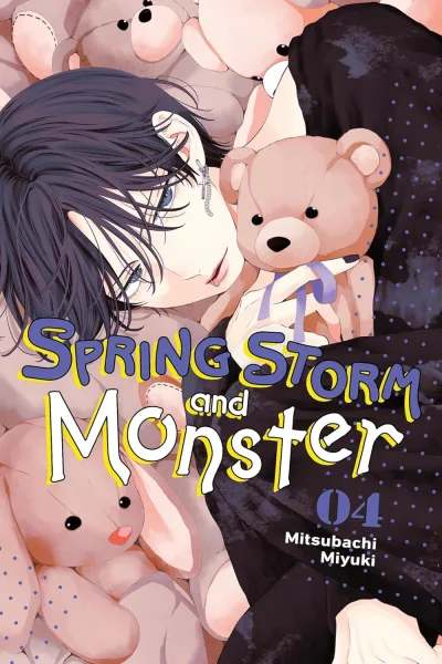 Cover of Volume #4