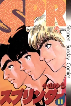Vol. 11