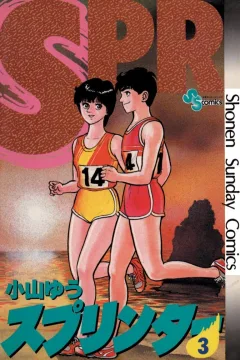 Vol. 3