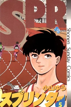 Vol. 5