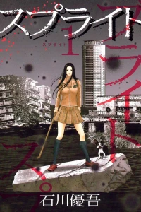 Vol. 1