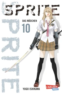 Das Mädchen