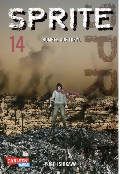 Cover of Bomben auf Tokyo