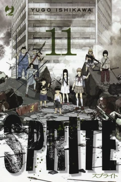 Issue #11