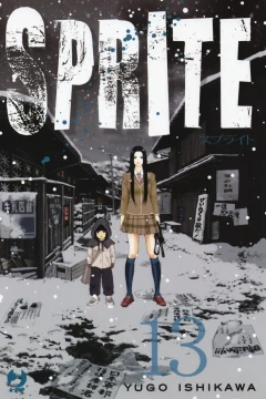 Issue #13