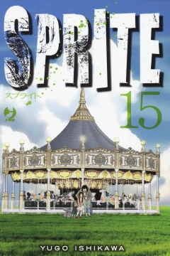 Issue #15