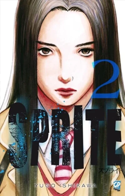 Cover of Issue #2