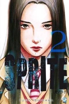 Issue #2