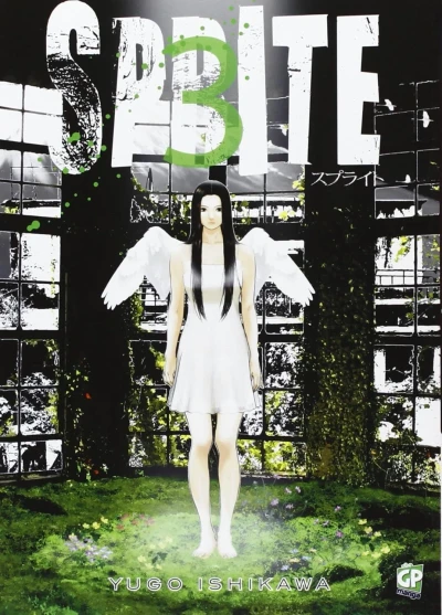 Cover of Issue #3