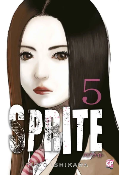 Cover of Issue #5