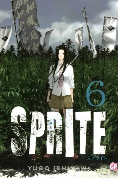 Issue #6