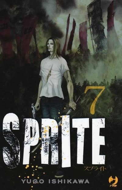 Cover of Issue #7