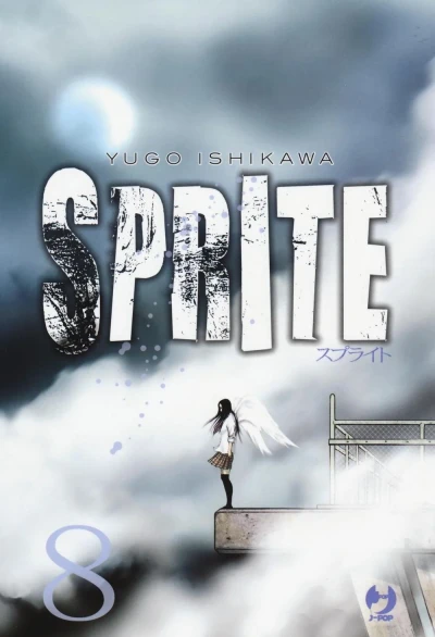 Cover of Issue #8
