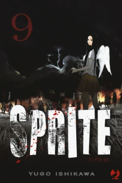 Issue #9