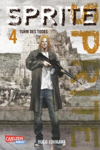 Turm des Todes