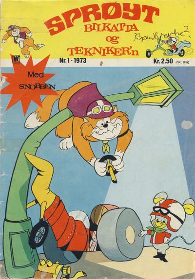 Cover of Issue #197301